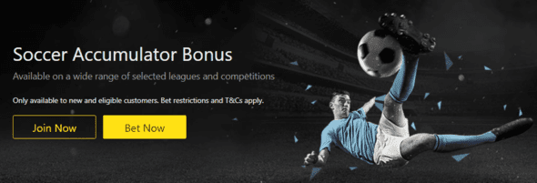 Bet365 Accumulator bonus promotion