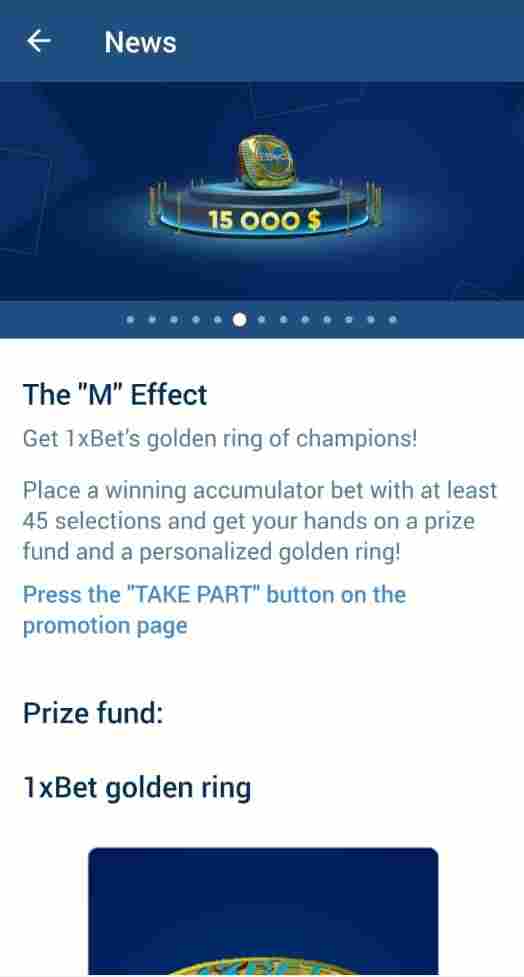 The 1xbet M Effect