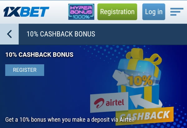1xbet Airtel Cashback promotion