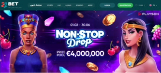 22Bet Casino Nonstop Drop Promotion